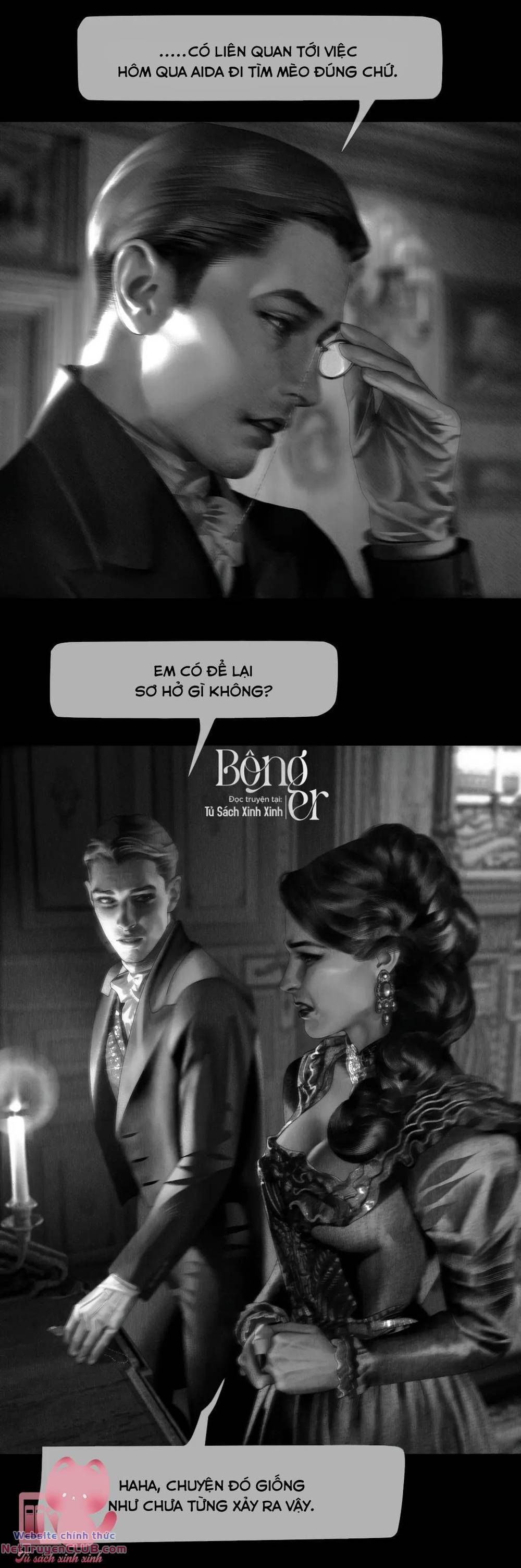 Senpai Kara Me Ga Hanasenai To Aru Kaishain No Nichijou Chap 59 - Next Chap 60