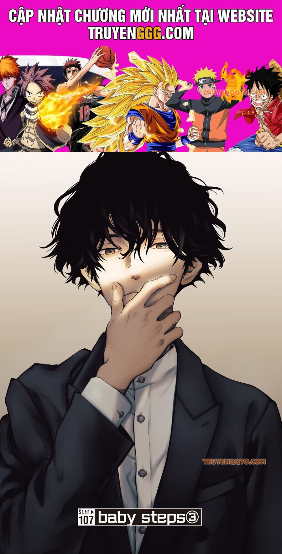 Radiation House Chap 107 - Next Chap 108