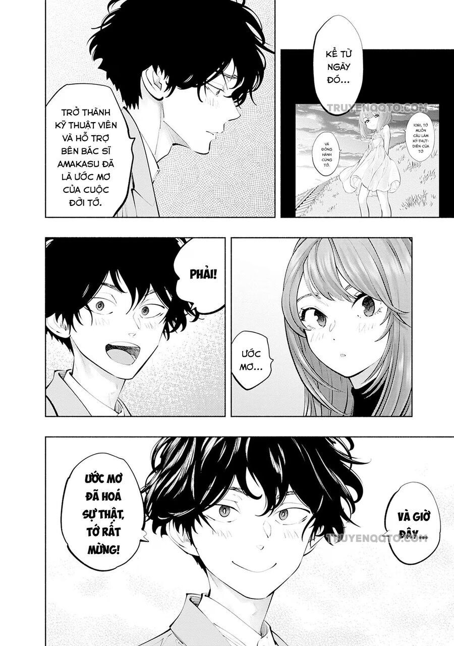 Radiation House Chap 113 - Next Chap 114