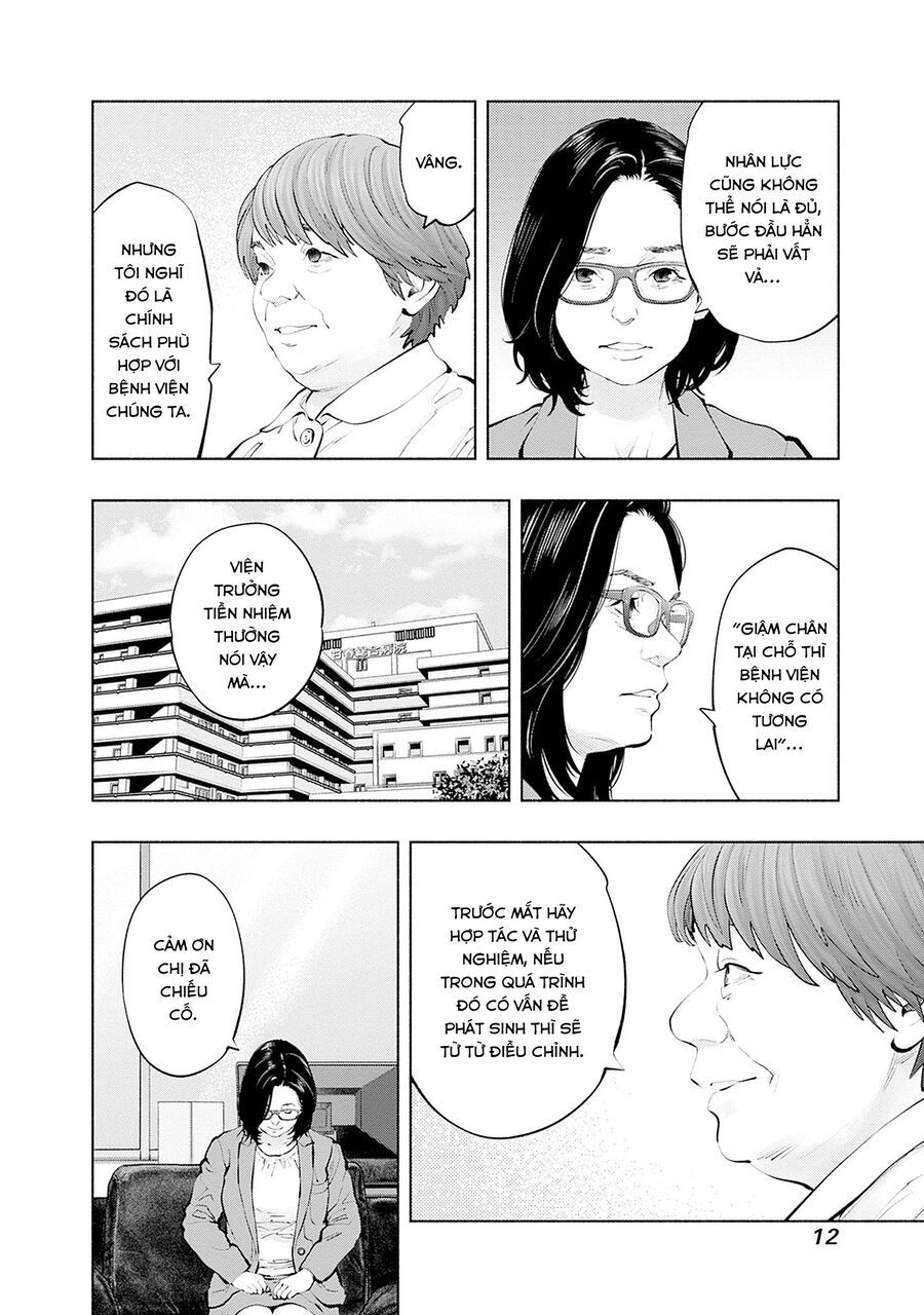 Radiation House Chap 133 - Next Chap 134