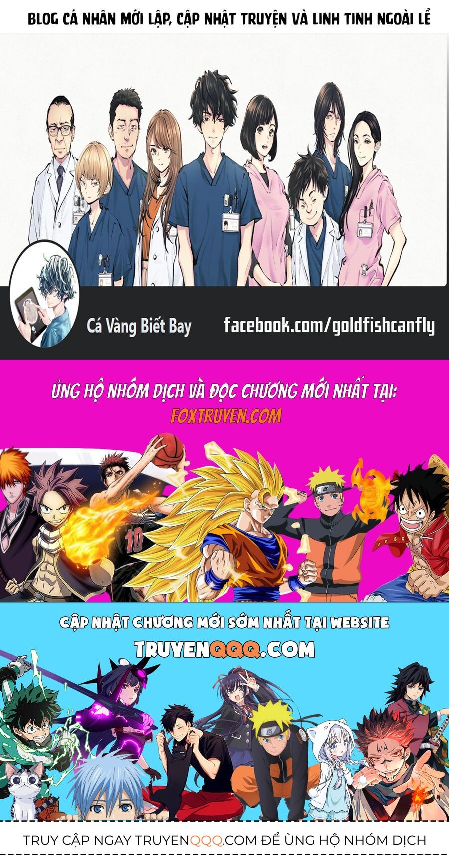 Radiation House Chap 133 - Next Chap 134