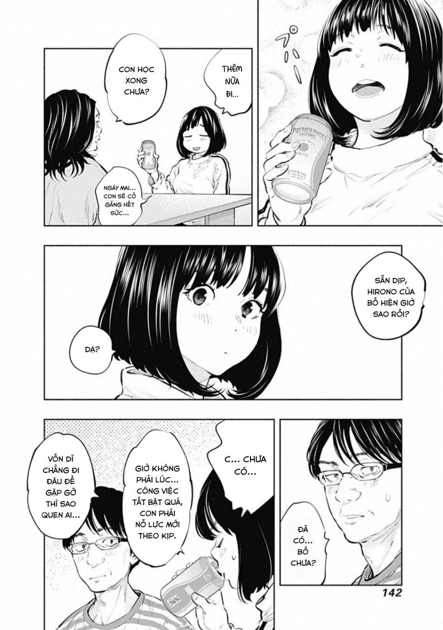 Radiation House Chap 82 - Next Chap 83
