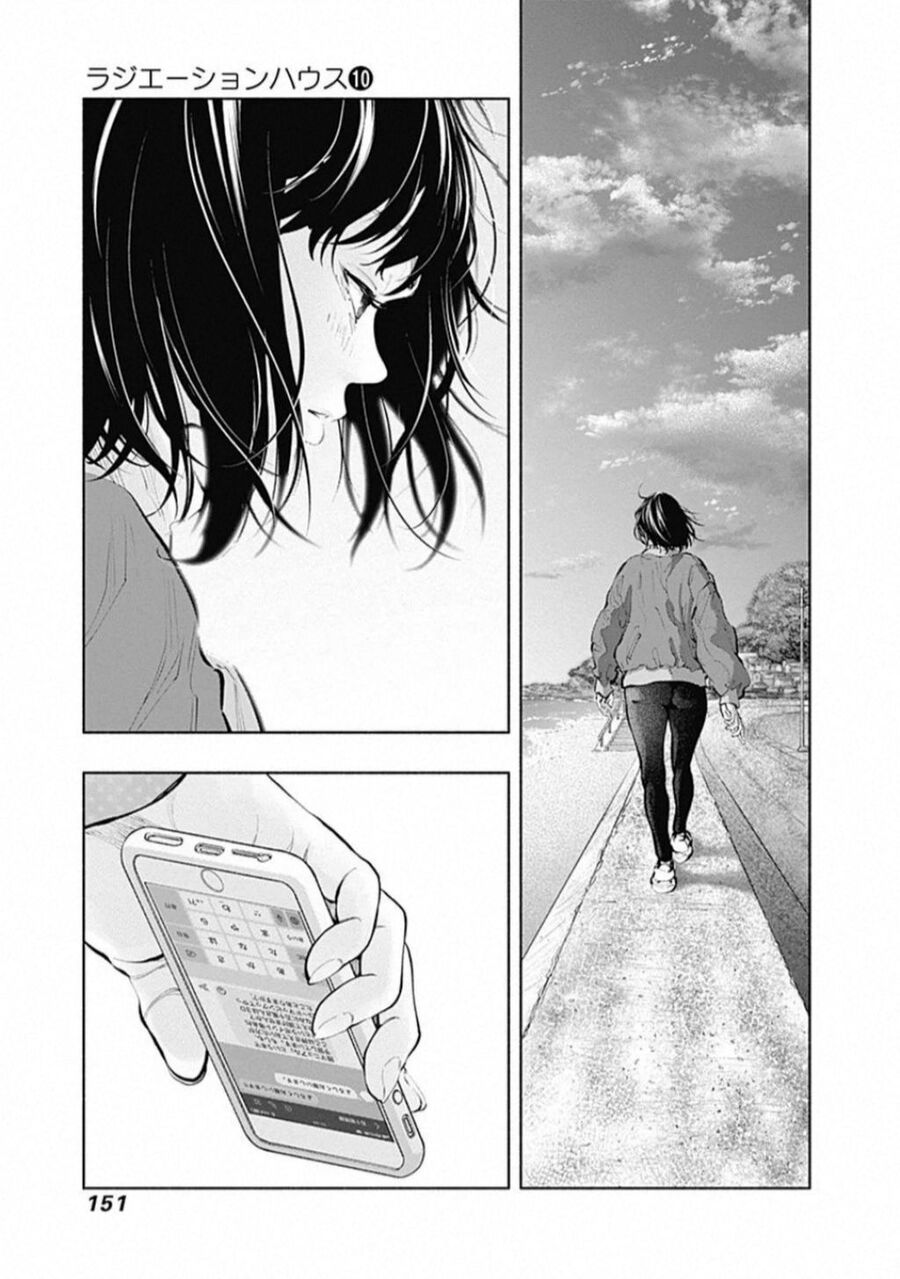 Radiation House Chap 82 - Next Chap 83