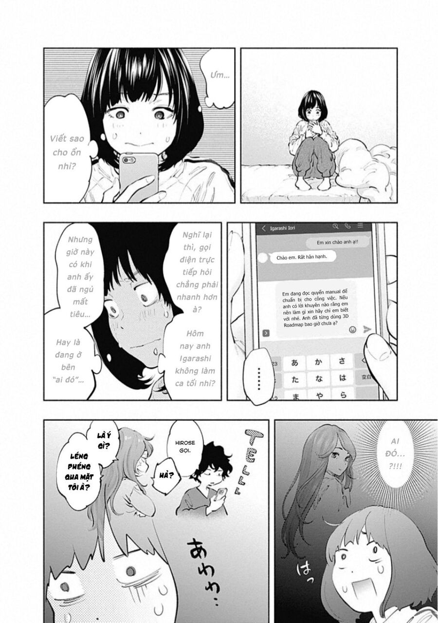 Radiation House Chap 82 - Next Chap 83