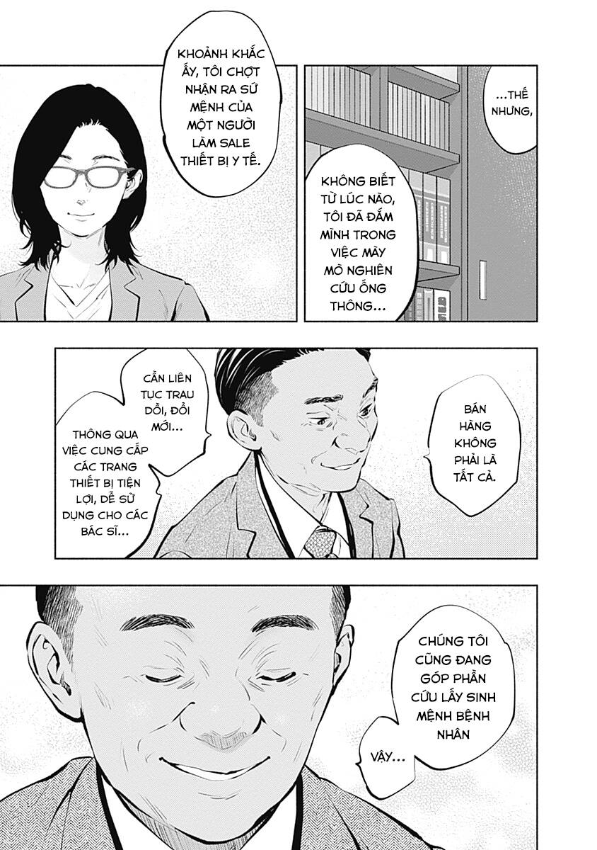 Radiation House Chap 86 - Next Chap 87