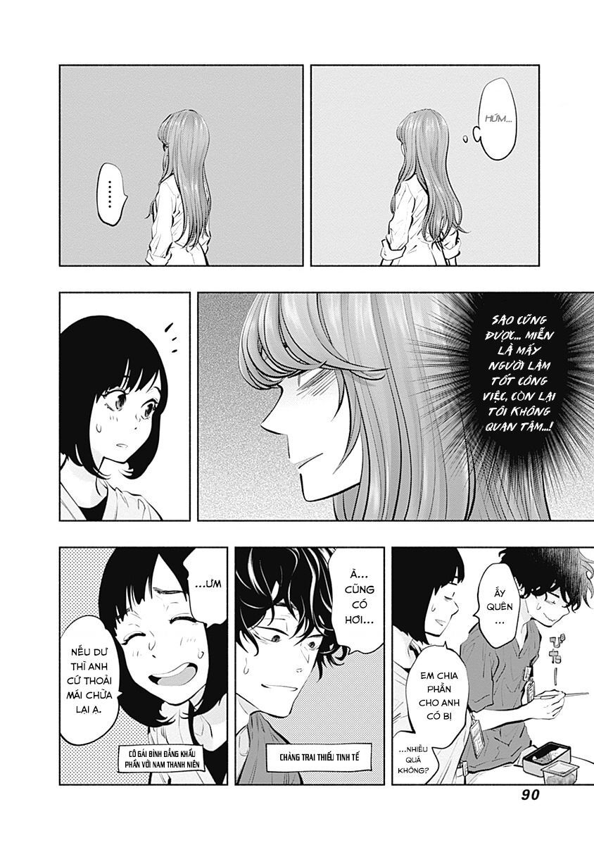 Radiation House Chap 92 - Next Chap 93
