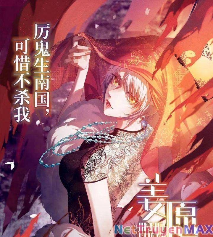 Vạn Tra Triêu Hoàng Chap 532 - Next Chap 533