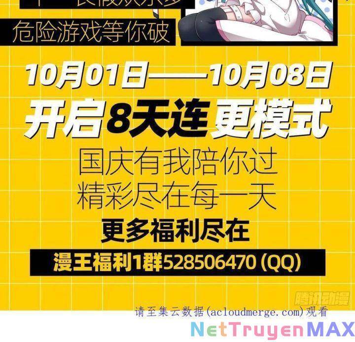 Vạn Tra Triêu Hoàng Chap 532 - Next Chap 533