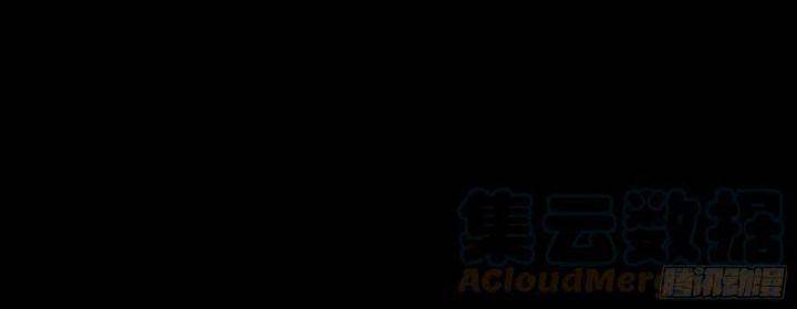 Vạn Tra Triêu Hoàng Chap 543 - Next Chap 544