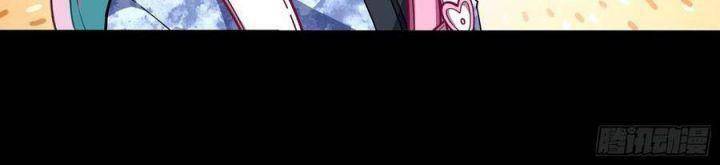 Vạn Tra Triêu Hoàng Chap 544 - Next Chap 545