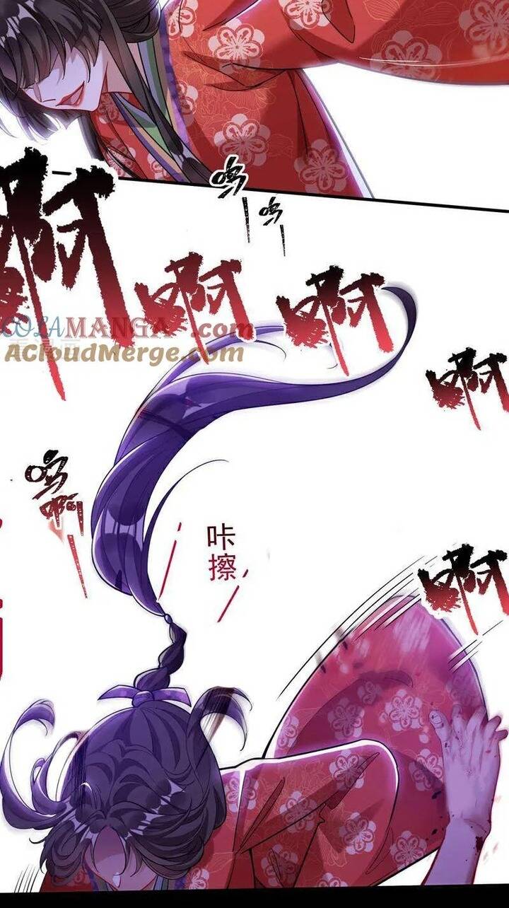 Vạn Tra Triêu Hoàng Chap 783 - Next Chap 784