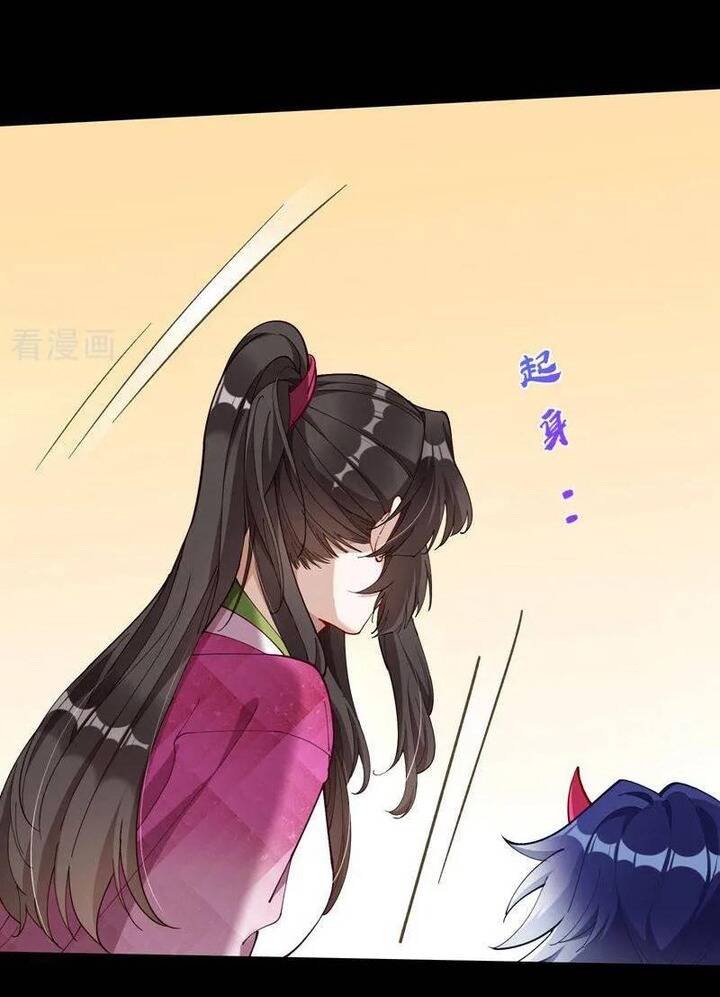 Vạn Tra Triêu Hoàng Chap 787 - Next Chap 788