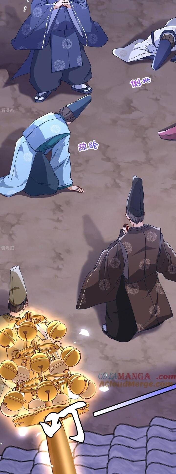 Vạn Tra Triêu Hoàng Chap 791 - Next Chap 792