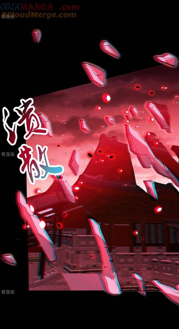 Vạn Tra Triêu Hoàng Chap 806 - Next Chap 807