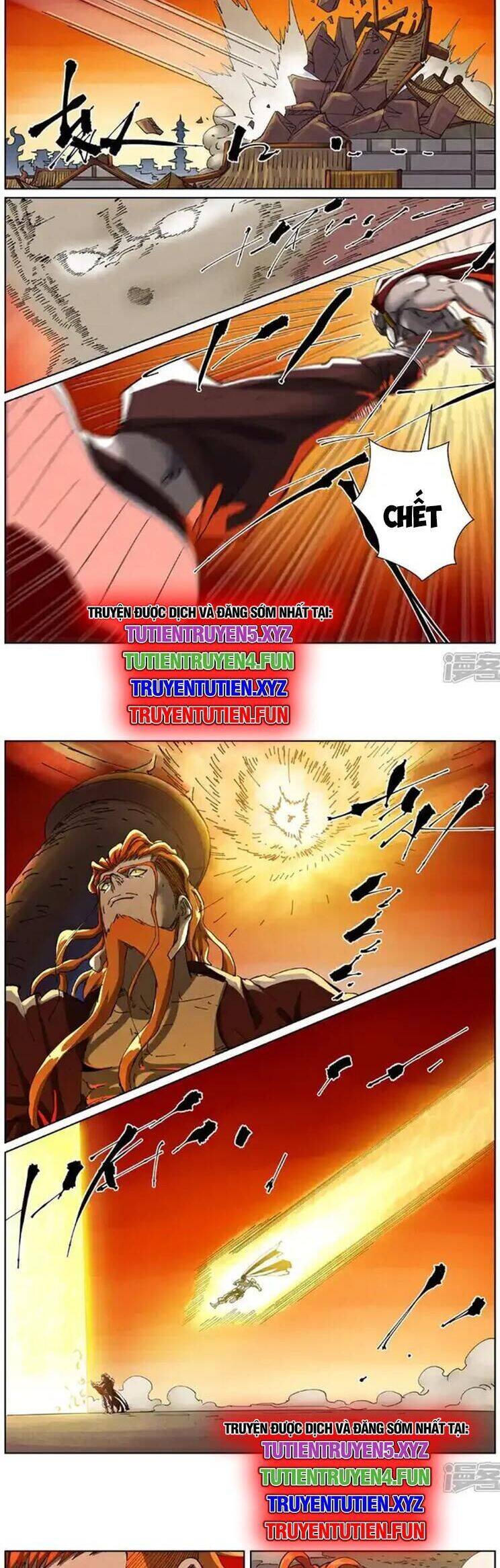 Yêu Thần Ký Chap 619 - Next Chap 620