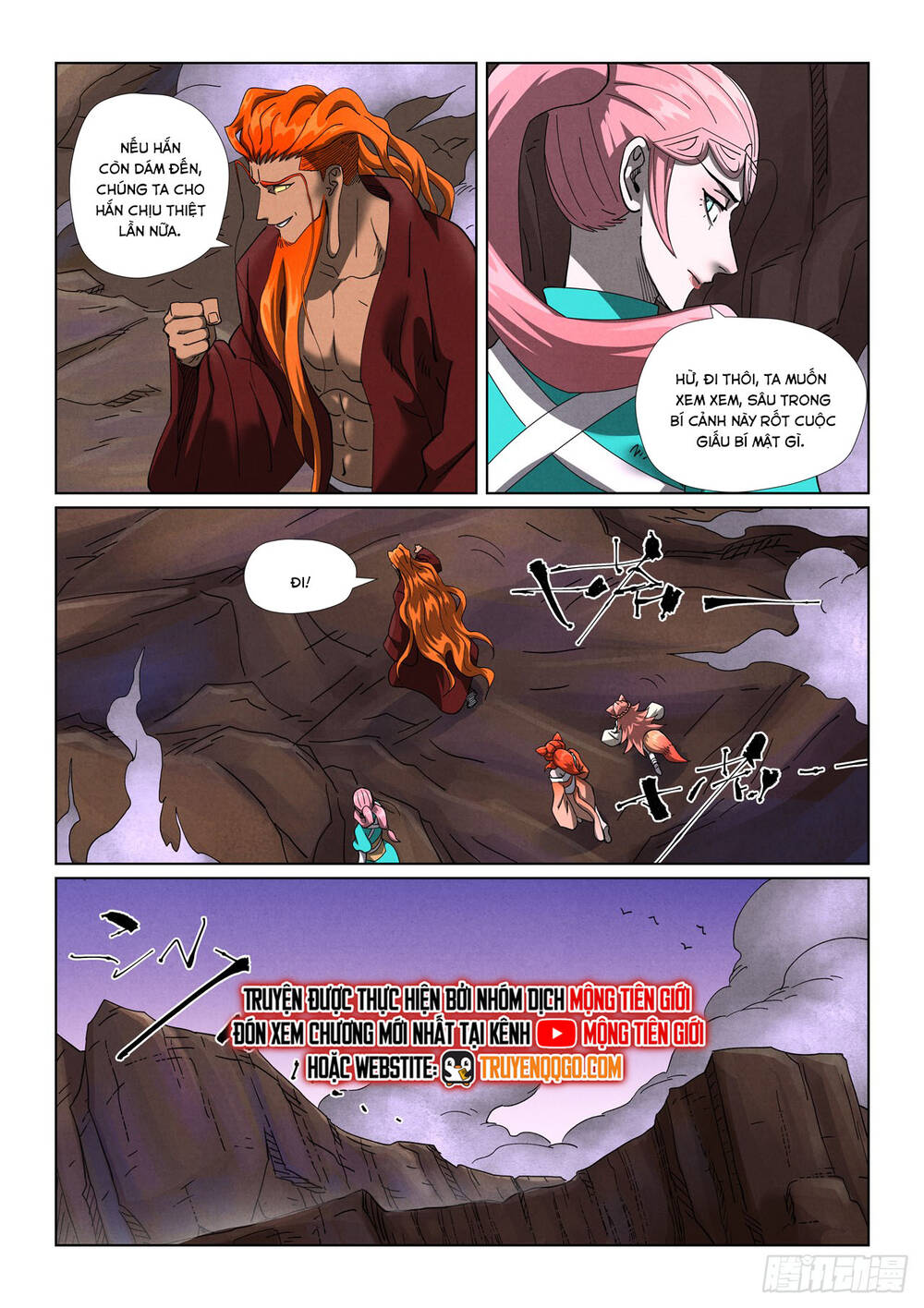 Yêu Thần Ký Chap 648 - Next Chap 649