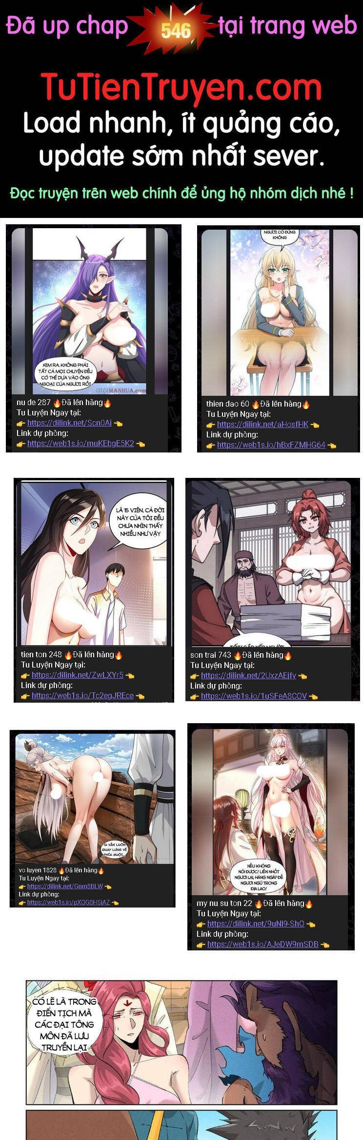 Yêu Thần Ký Chap 545 - Next Chap 546