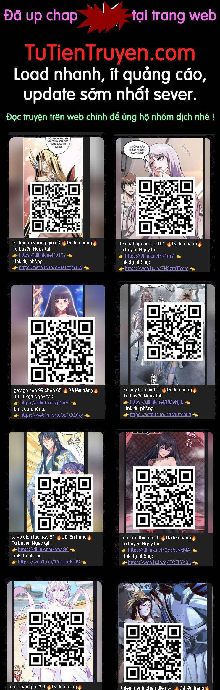 Yêu Thần Ký Chap 549 - Next Chap 550