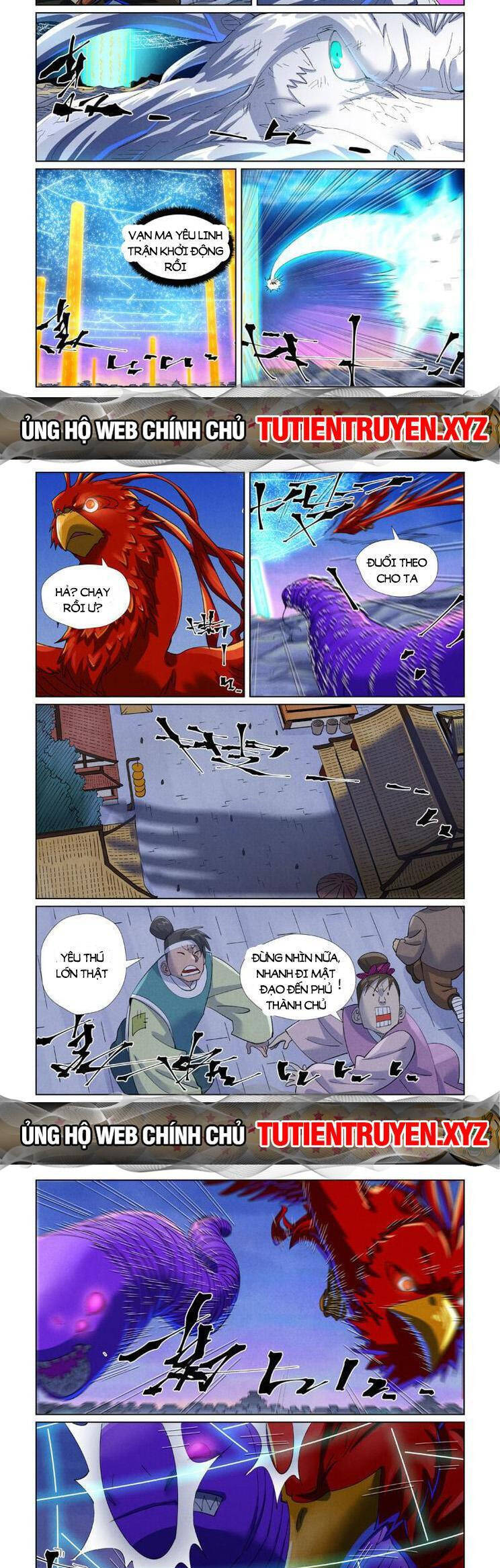 Yêu Thần Ký Chap 549 - Next Chap 550