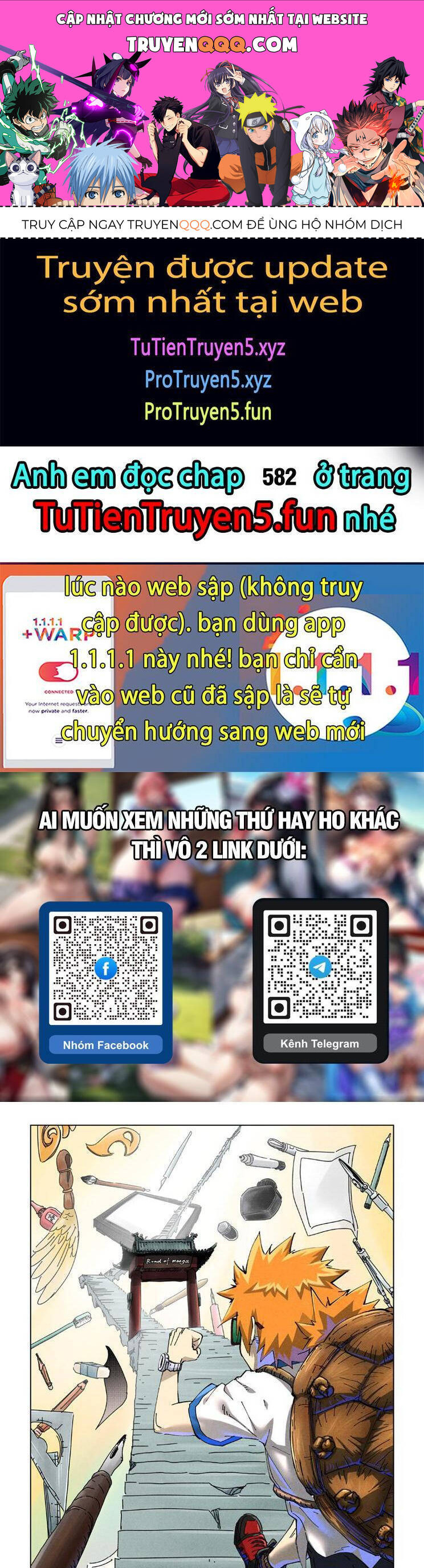 Yêu Thần Ký Chap 581 - Next Chap 582