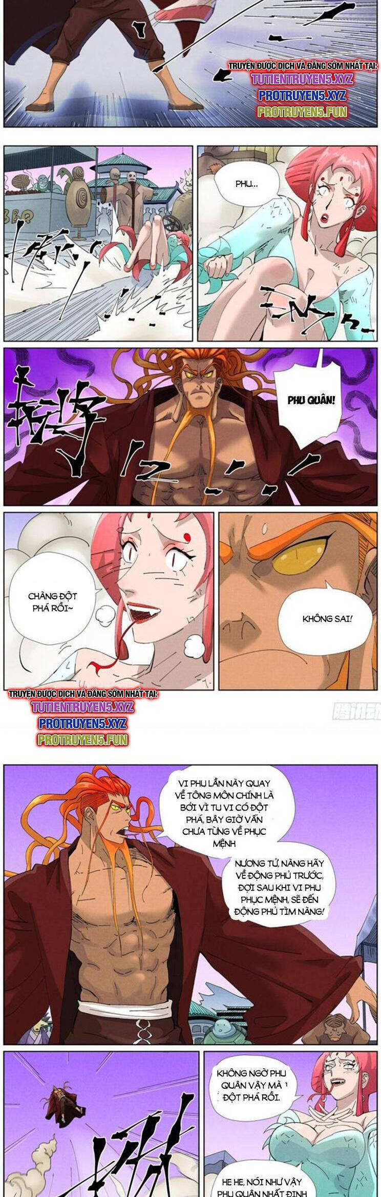 Yêu Thần Ký Chap 591 - Next Chap 592