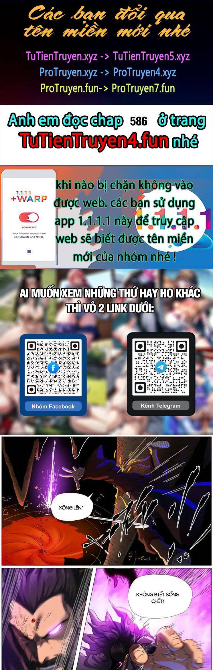 Yêu Thần Ký Chap 595 - Next Chap 596