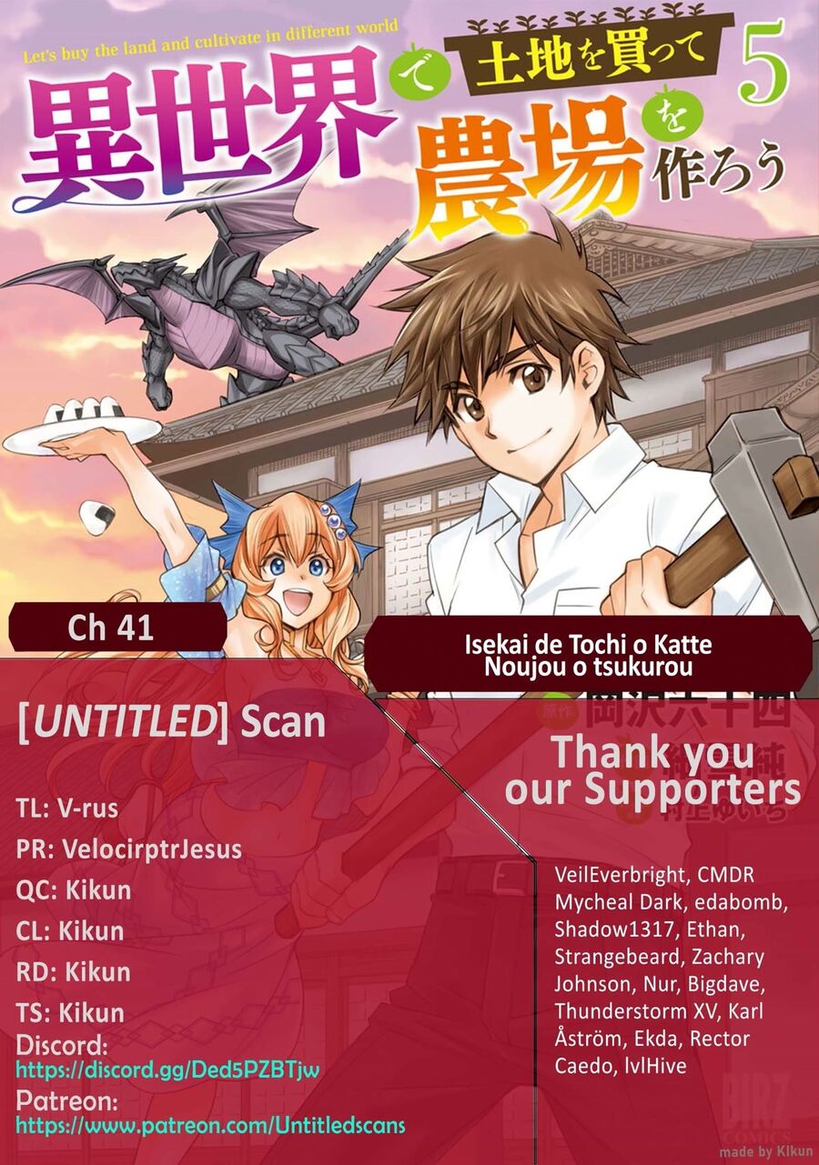 Isekai De Tochi O Katte Noujou O Tsukurou Chap 41 - Next Chap 42