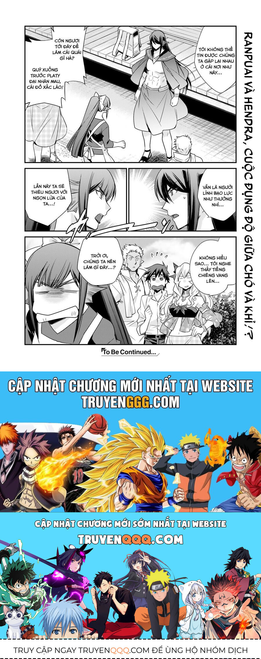 Isekai De Tochi O Katte Noujou O Tsukurou Chap 46 - Next Chap 47