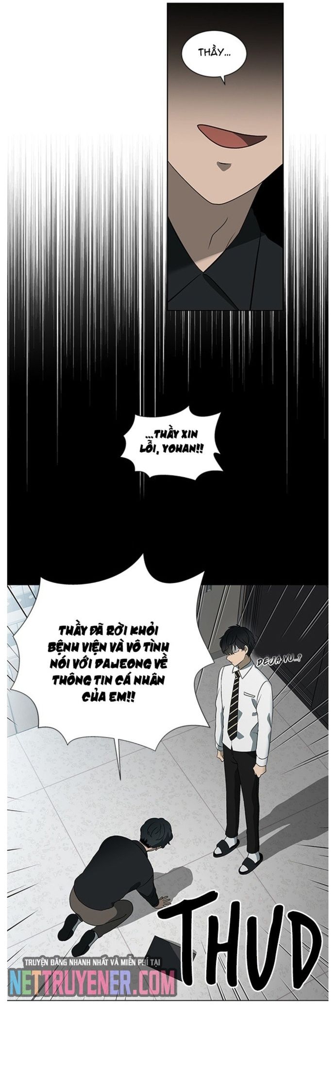 Siêu Sao Độc Chiếm Của Ta Chap 22 - Next Chap 23