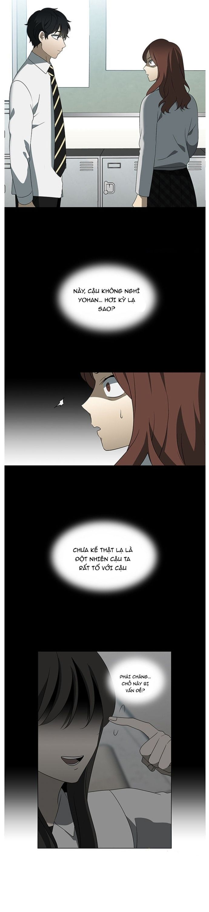 Siêu Sao Độc Chiếm Của Ta Chap 23 - Next Chap 24