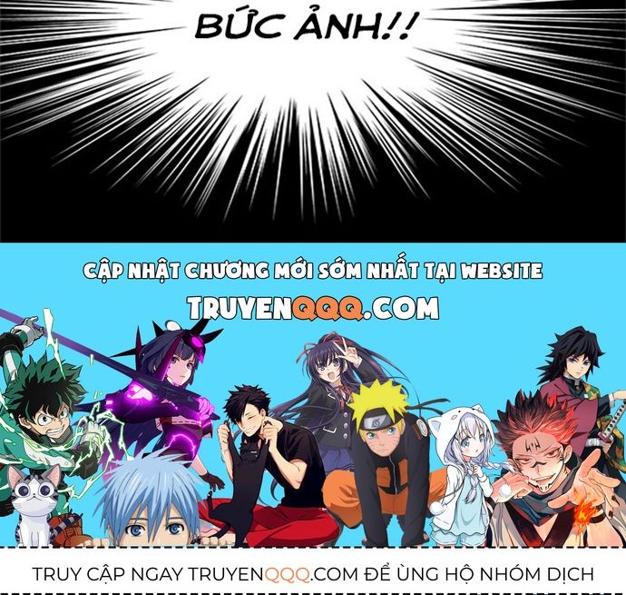 Siêu Sao Độc Chiếm Của Ta Chap 59 - Next Chap 60