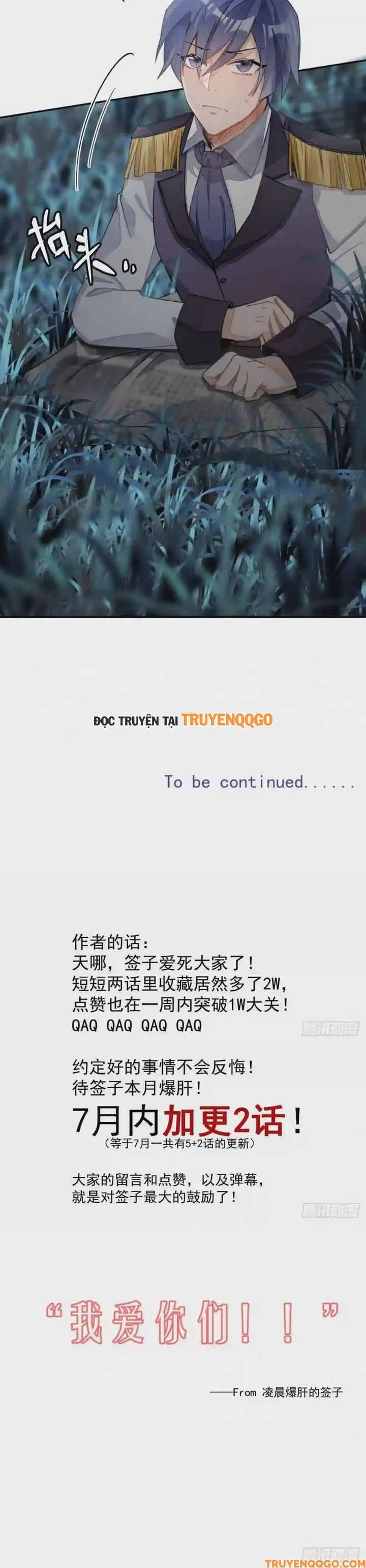 Ma Vương Luân Vũ Khúc Chap 23 - Next Chap 24