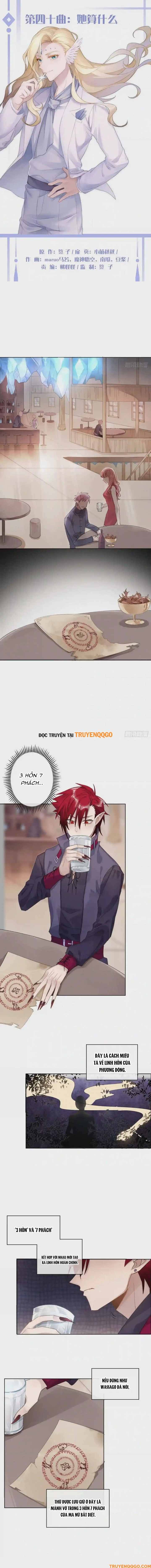 Ma Vương Luân Vũ Khúc Chap 40 - Next Chap 41