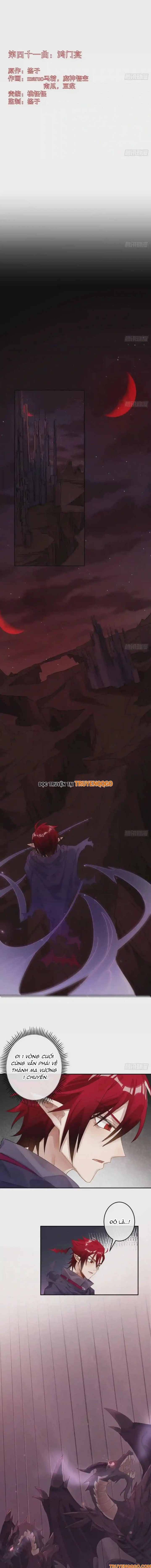 Ma Vương Luân Vũ Khúc Chap 41 - Next Chap 42