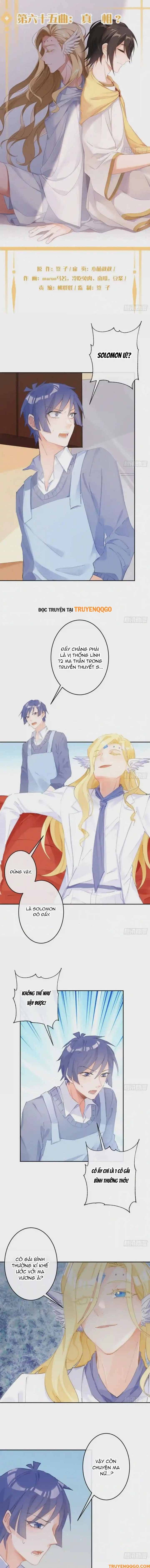 Ma Vương Luân Vũ Khúc Chap 65 - Next Chap 66