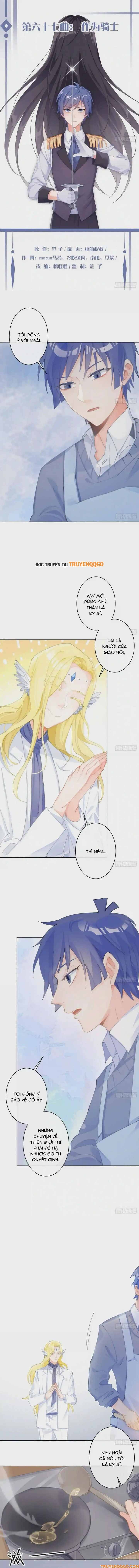 Ma Vương Luân Vũ Khúc Chap 67 - Next Chap 68