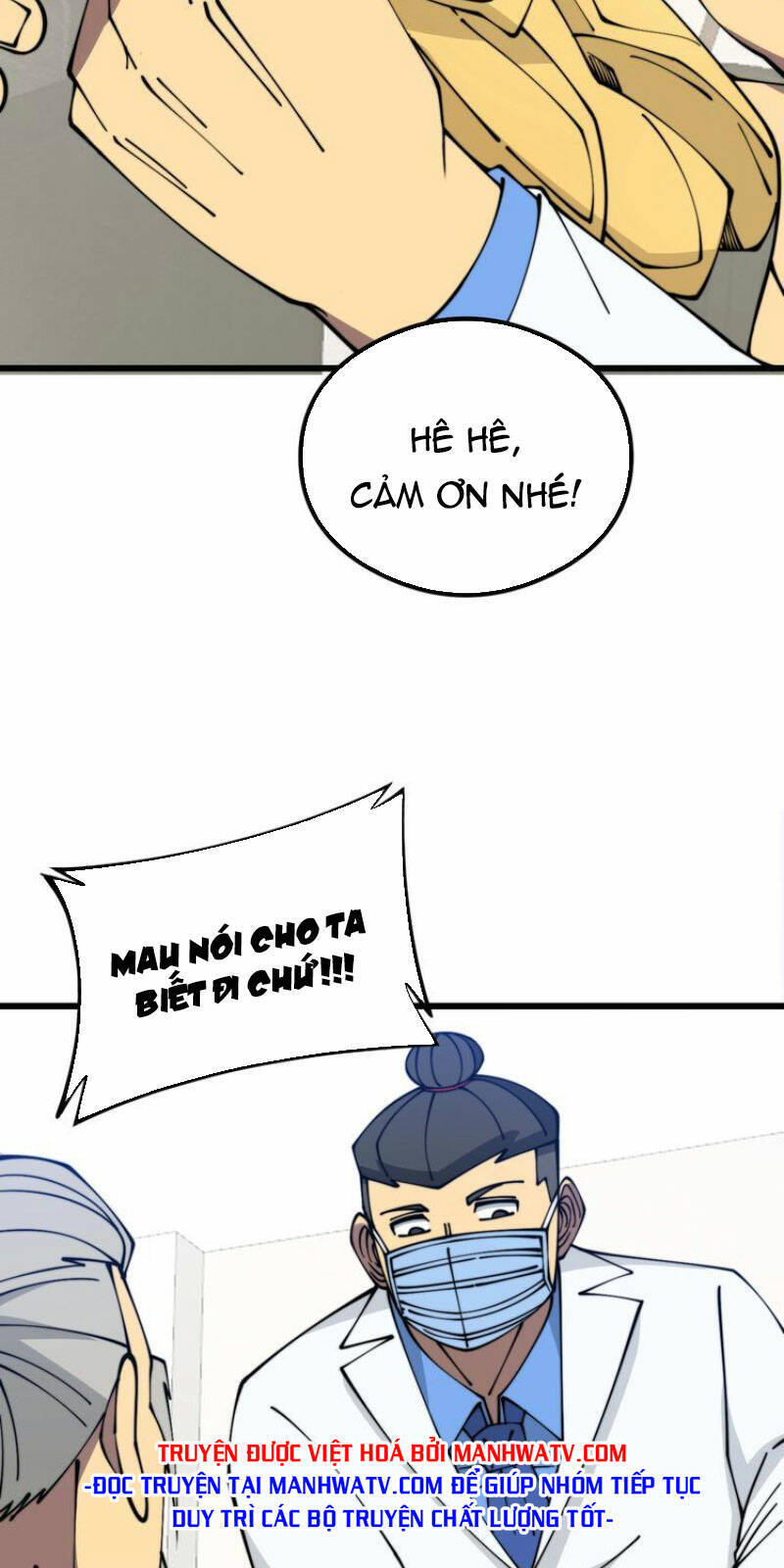 Độc Thủ Vu Y Chap 335 - Next Chap 336