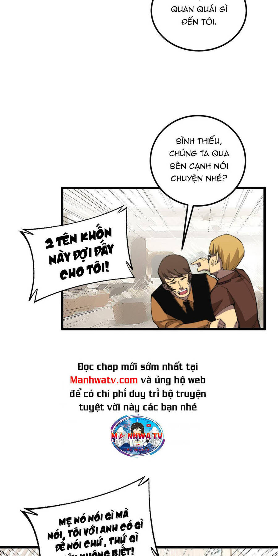 Độc Thủ Vu Y Chap 344 - Next Chap 345