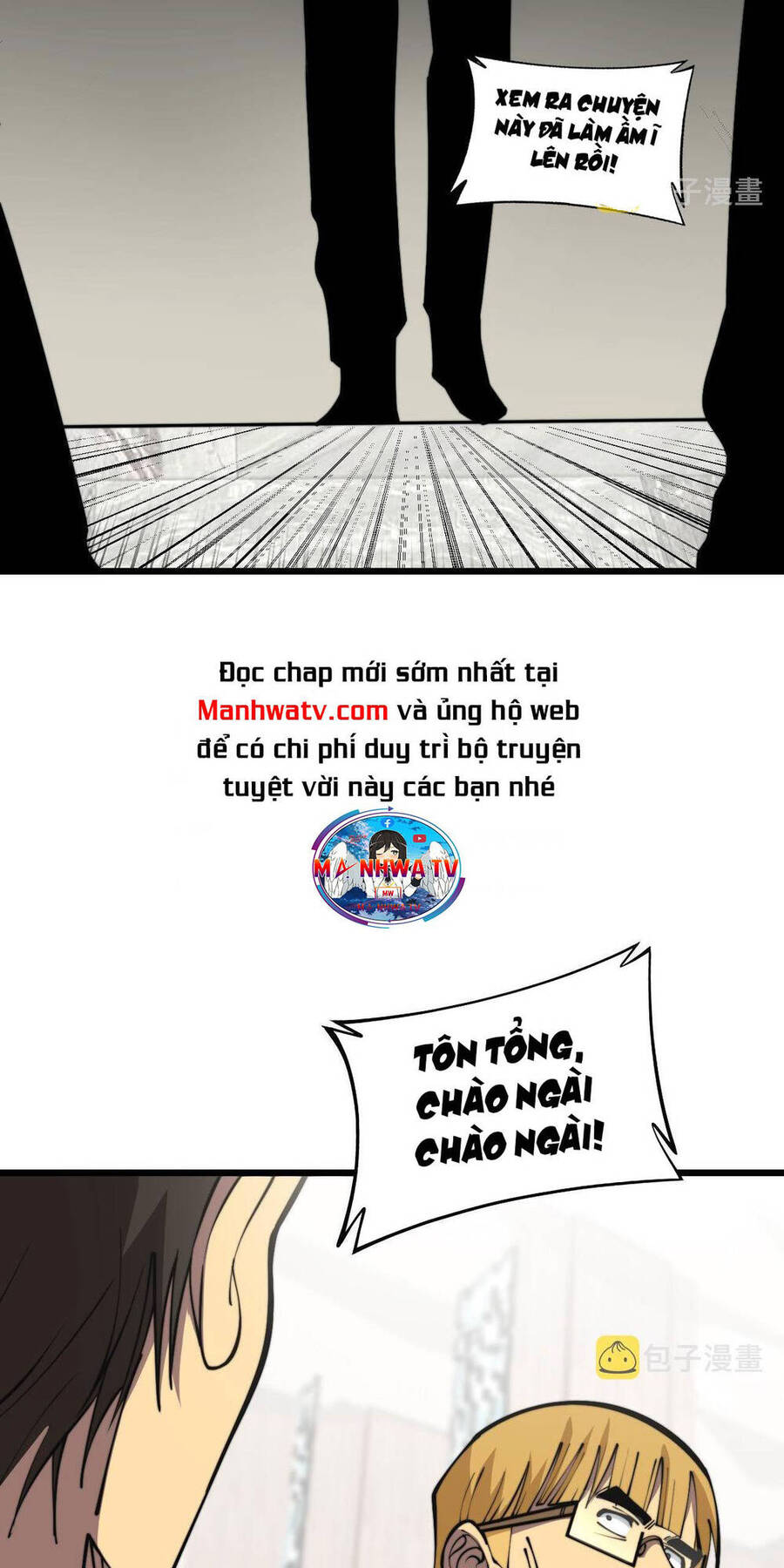 Độc Thủ Vu Y Chap 346 - Next Chap 347