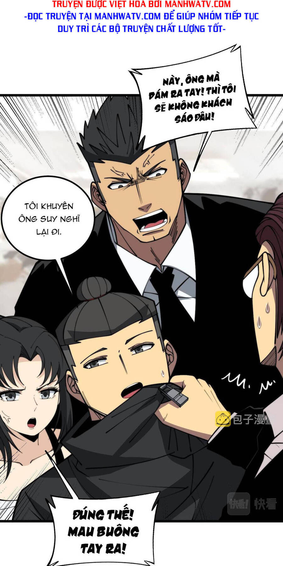 Độc Thủ Vu Y Chap 346 - Next Chap 347