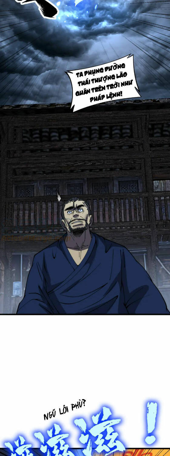 Độc Thủ Vu Y Chap 377 - Next Chap 378