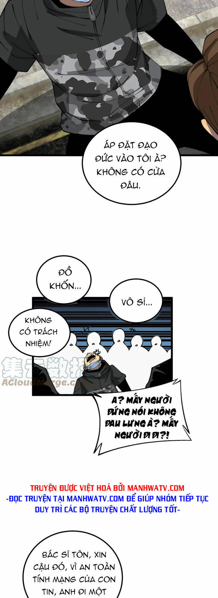 Độc Thủ Vu Y Chap 382 - Next Chap 383