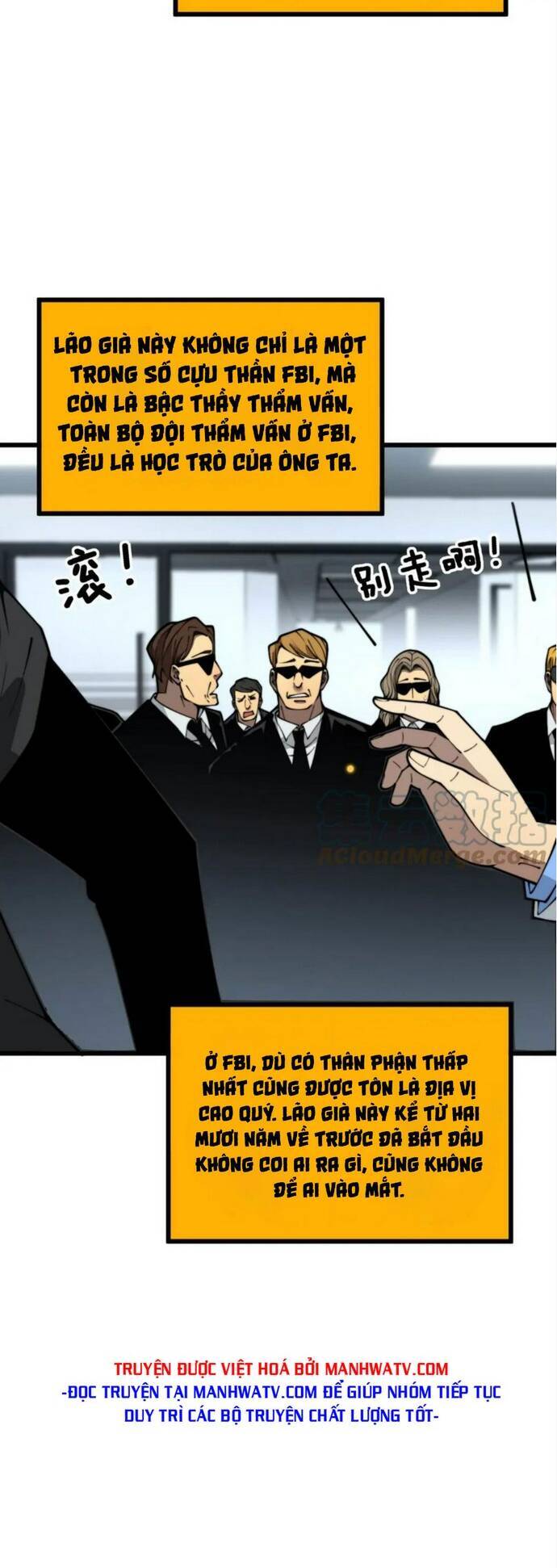 Độc Thủ Vu Y Chap 394 - Next Chap 395