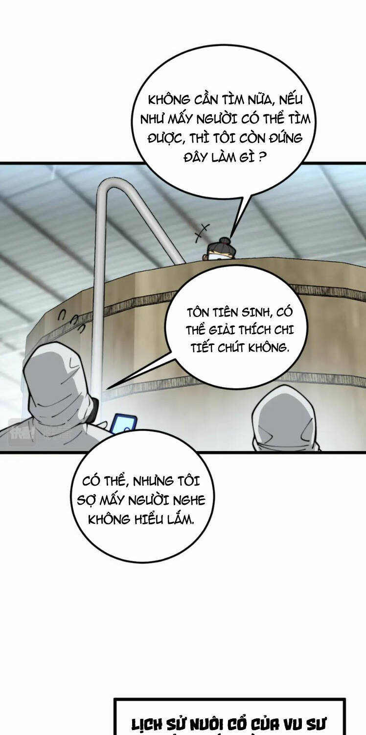 Độc Thủ Vu Y Chap 396 - Next Chap 397