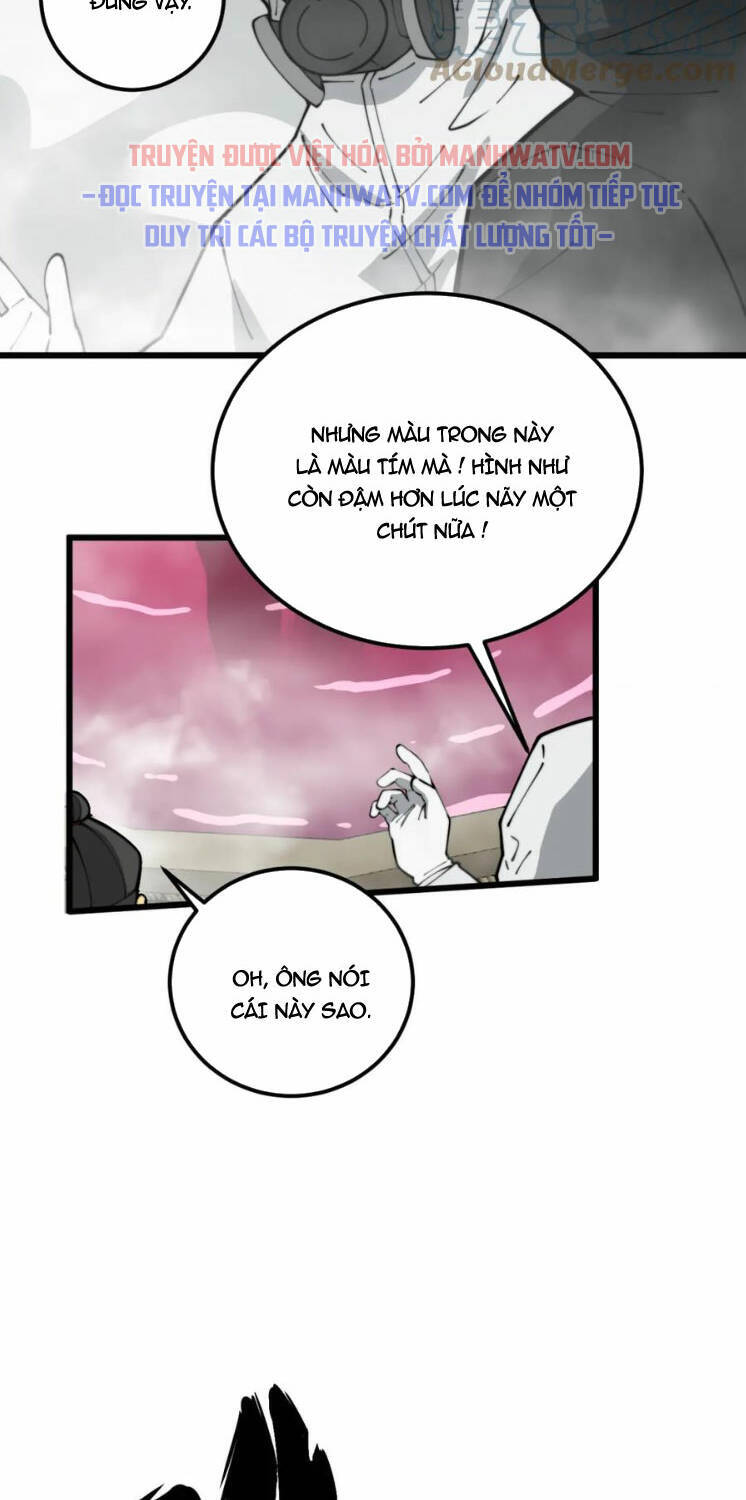 Độc Thủ Vu Y Chap 397 - Next Chap 398