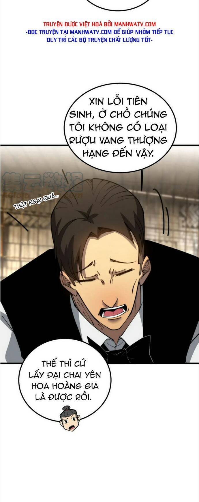 Độc Thủ Vu Y Chap 404 - Next Chap 405