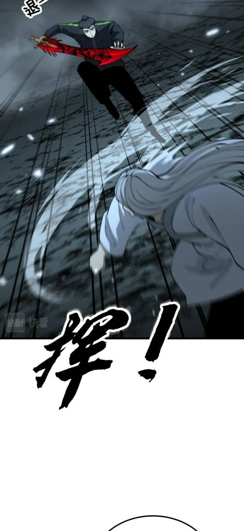 Độc Thủ Vu Y Chap 419 - Next Chap 420