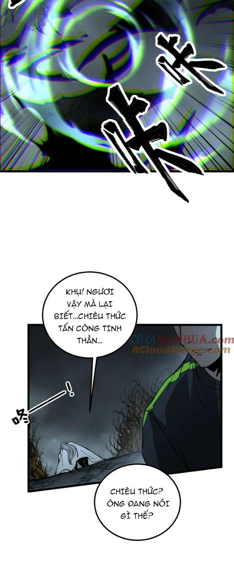 Độc Thủ Vu Y Chap 419 - Next Chap 420