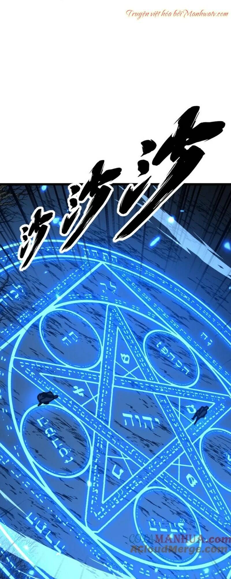 Độc Thủ Vu Y Chap 419 - Next Chap 420