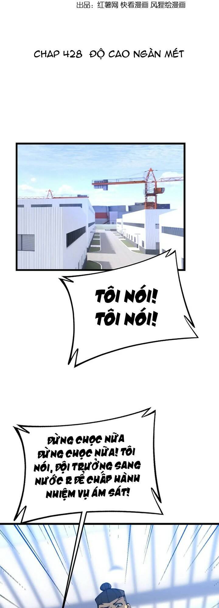 Độc Thủ Vu Y Chap 428 - Next Chap 429